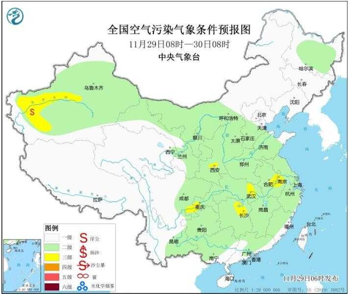 2023年11月29日环境气象预报:全国大部大气扩散条件较好