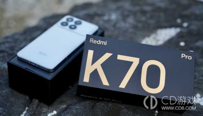 红米RedmiK70Pro怎么样?红米K70Pro值得入手吗插图