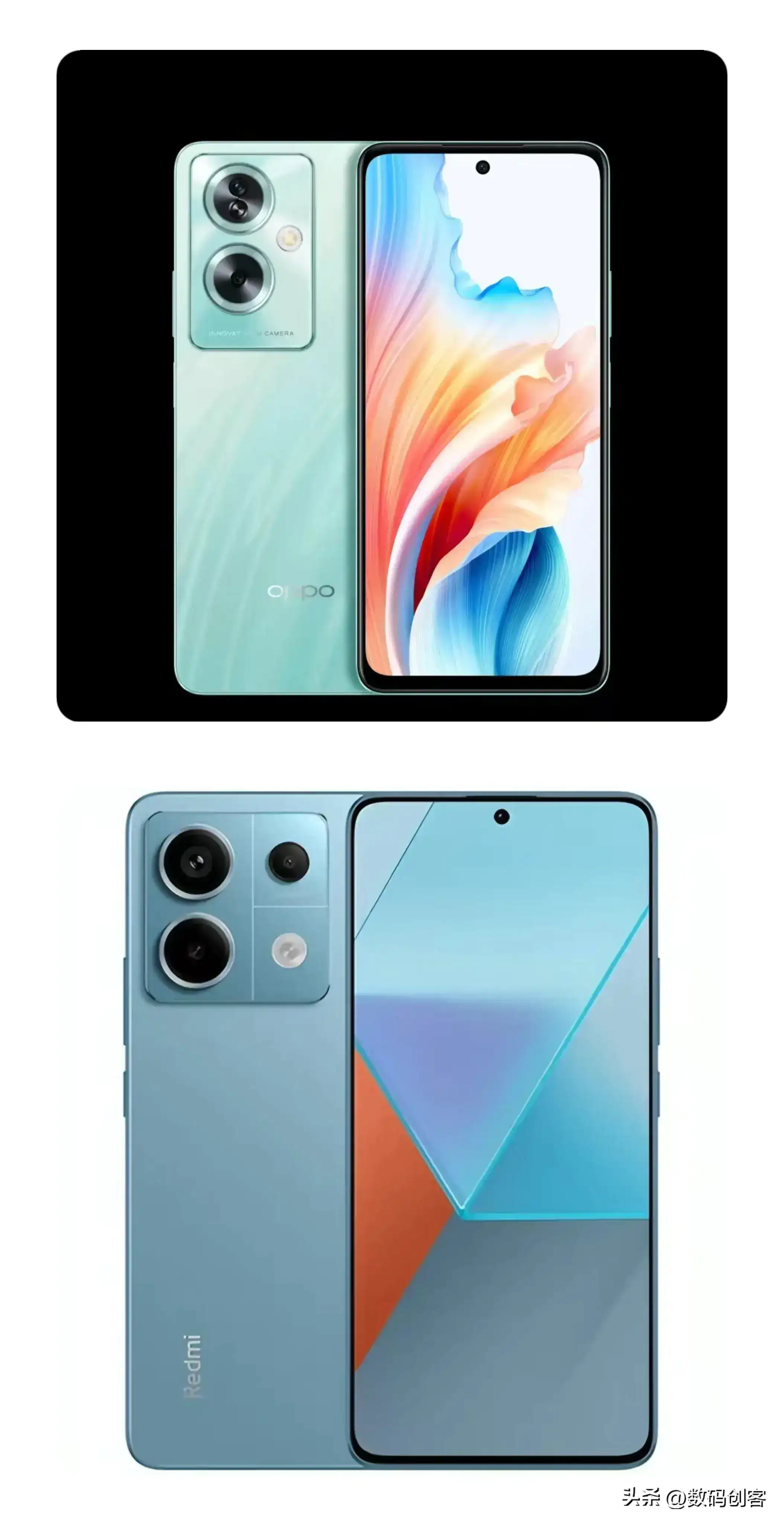 OPPOA2与红米Note13Pro配置对比?哪款手机更值得入手插图2