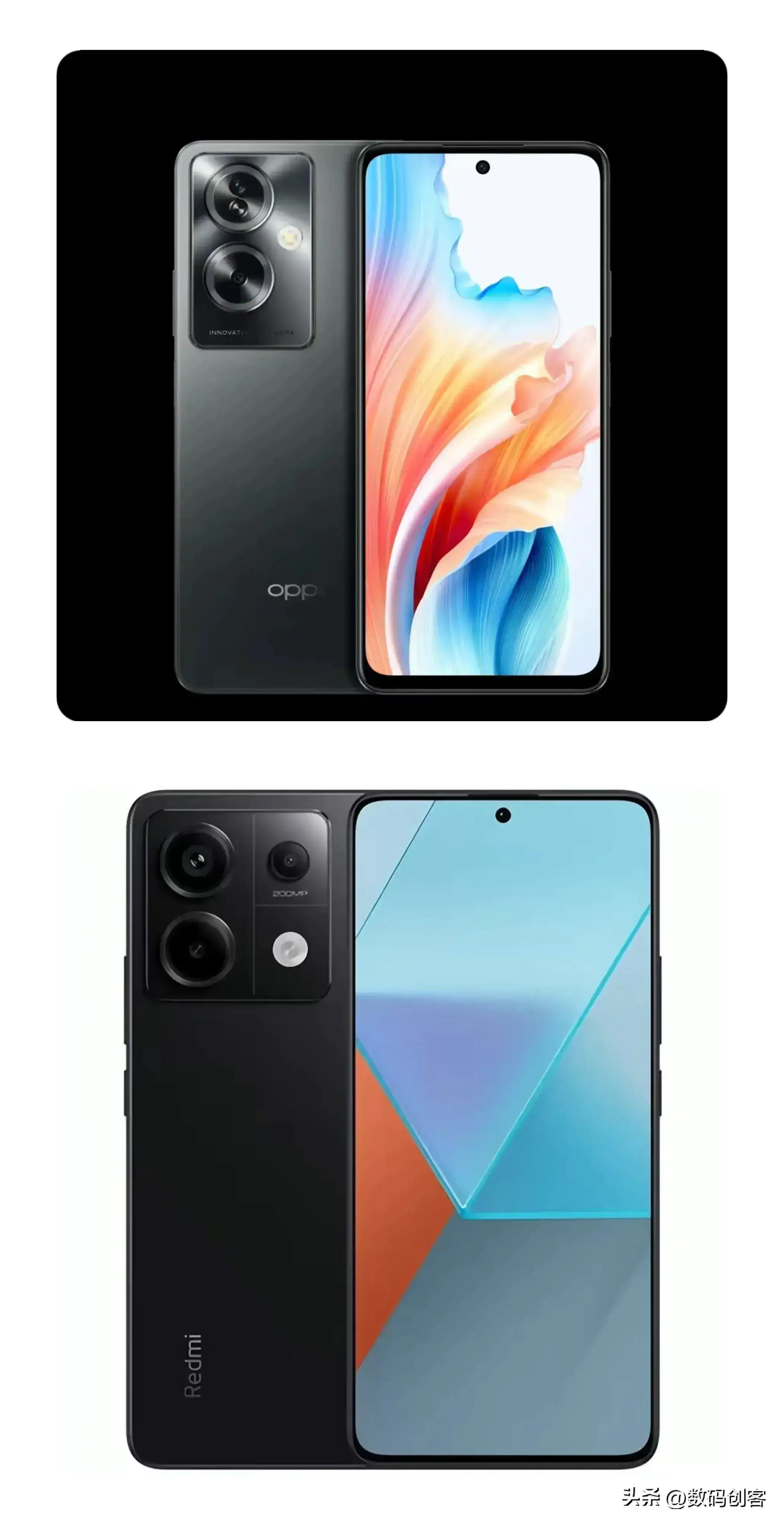 OPPOA2与红米Note13Pro配置对比?哪款手机更值得入手插图4