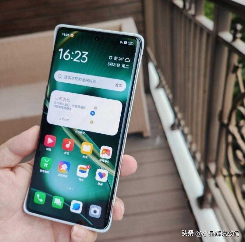 小米13 Pro、OPPO Find X6 Pro怎么选?哪款更值得入手插图14