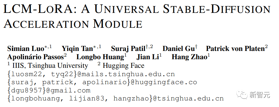 文生图10倍速，视频实时渲染！清华发布LCM：兼容全部SD大模型、LoRA、插件等插图2