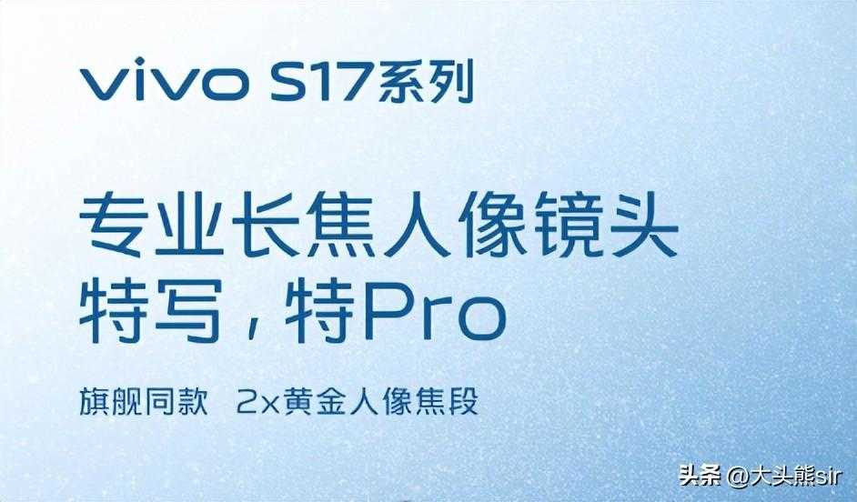 vivos17缺点与不足?有哪些亮点和不足插图2