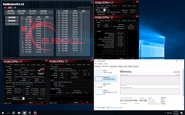 等啥DDR5！芝奇DDR4-5333 16GB再创内存频率新高