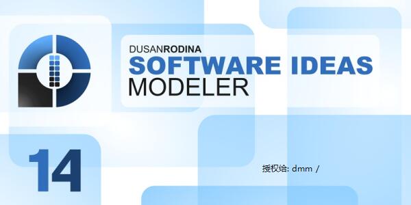 怎么免费安装注册Software Ideas Modeler Ultimate UML软件创意建模师插图2