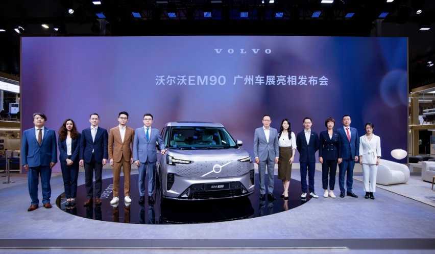 延续“卫生巾”内饰，沃尔沃新XC90曝光，国产比宝马x5便宜