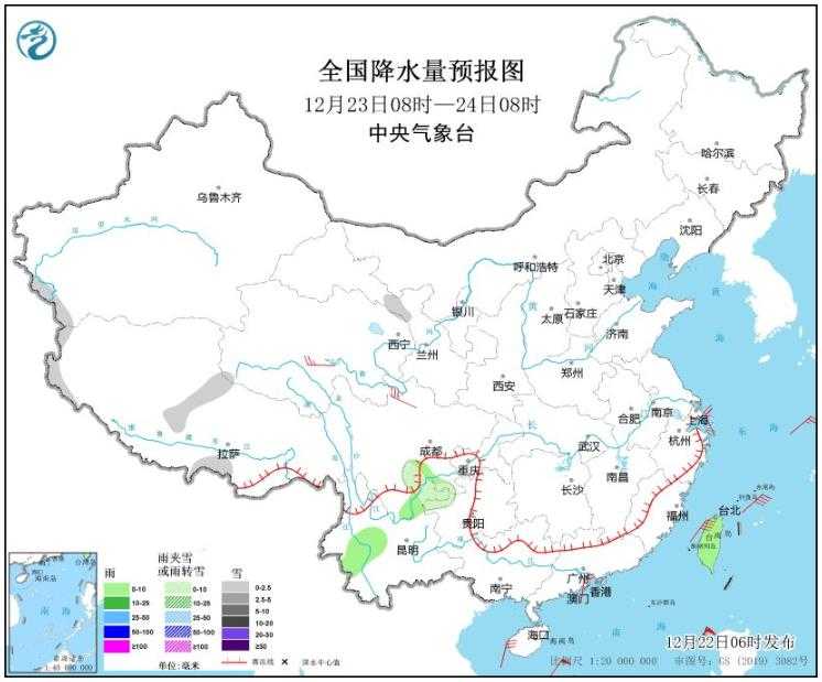 今日冬至中东部地区气温将持续低迷 周末起将开始明显回暖