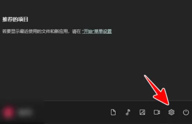 win11提升扬声器音质怎么操作 windows11如何提升扬声器音质的方法插图