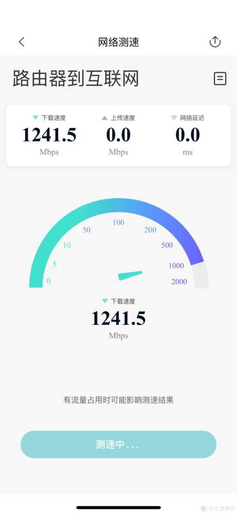 小米7000和小米6500Pro怎么选? 小米6500Pro路由器胜出的理由插图22