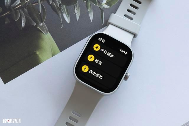 Redmi Watch 4手表值得买吗? Redmi Watch 4体验测评插图16