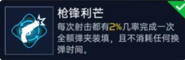 星球重启源码如何选择?星球重启源码选择建议插图6