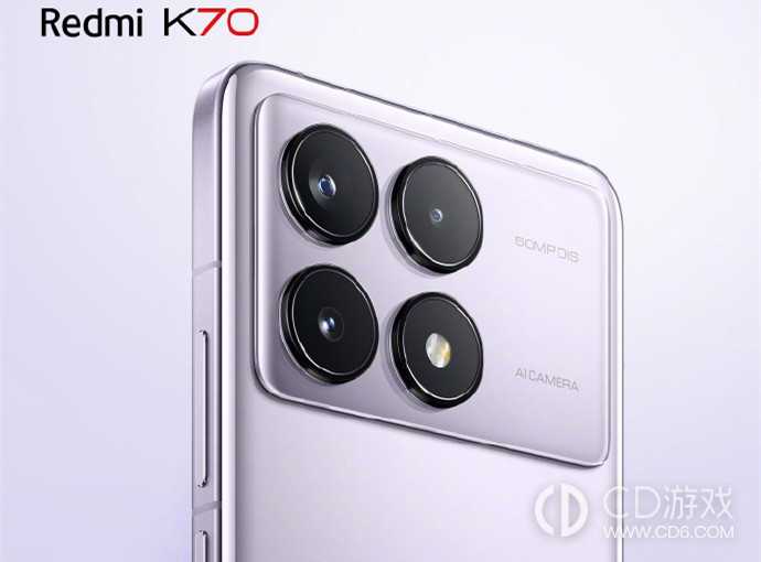 一加12和RedmiK70参数对比?一加12和RedmiK70哪个好插图1