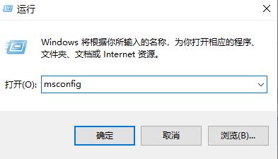 Win11wifi图标点了没反应是怎么回事?Win11点击wifi图标没反应的解决方法插图