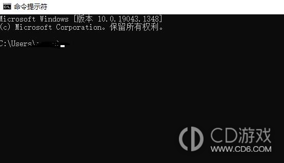 Win11wifi图标点了没反应是怎么回事?Win11点击wifi图标没反应的解决方法插图12