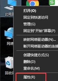 Win11管理员账户停用怎么办?Win11管理员账户停用的解决方法教程插图