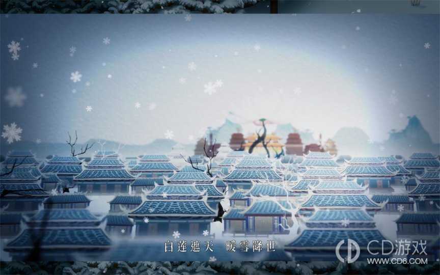 暖雪DLC2终业开荒玩什么流派?暖雪DLC2终业开荒流派选择建议插图