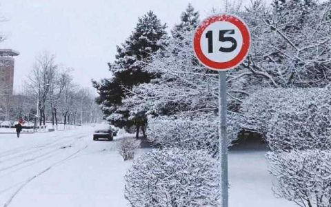 今日大雪节气黑龙江下大雪 本周末哈尔滨气温将暴跌