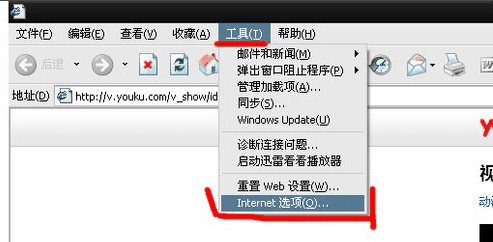 win10如何下载网页上的视频?win10下载网页上的视频的方法插图2