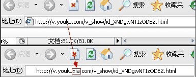 win10如何下载网页上的视频?win10下载网页上的视频的方法插图12