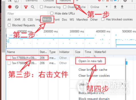 win10如何下载网页上的视频?win10下载网页上的视频的方法插图14