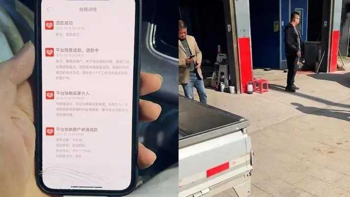 男子真的驱车200公里找白嫖党讨说法了吗