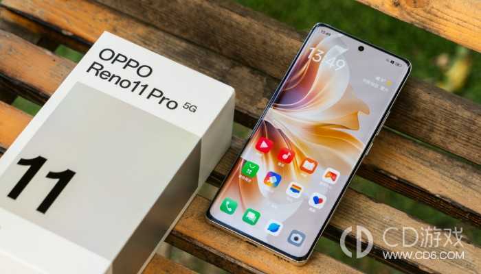 OPPOReno11Pro设置NFC功能的方法?OPPOReno11Pro怎么设置NFC功能插图