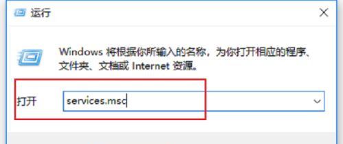 win10不停读写硬盘? win10系统空闲时一直读写硬盘的解决办法插图