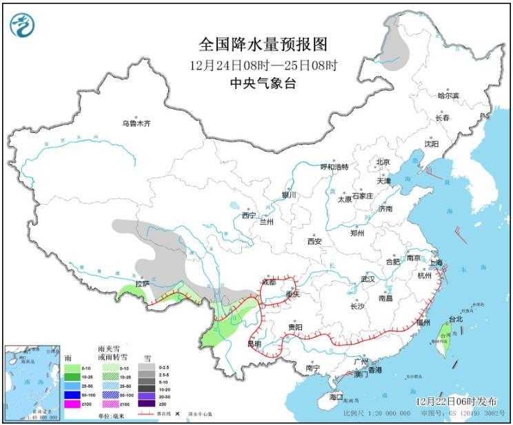 今日冬至中东部地区气温将持续低迷 周末起将开始明显回暖