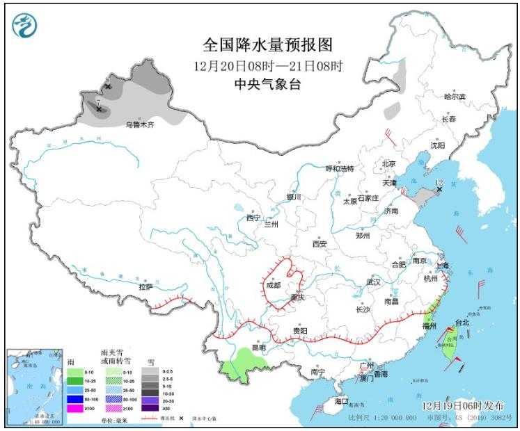 新一股冷空气上线中东部将有降温 山东局地有大暴雪