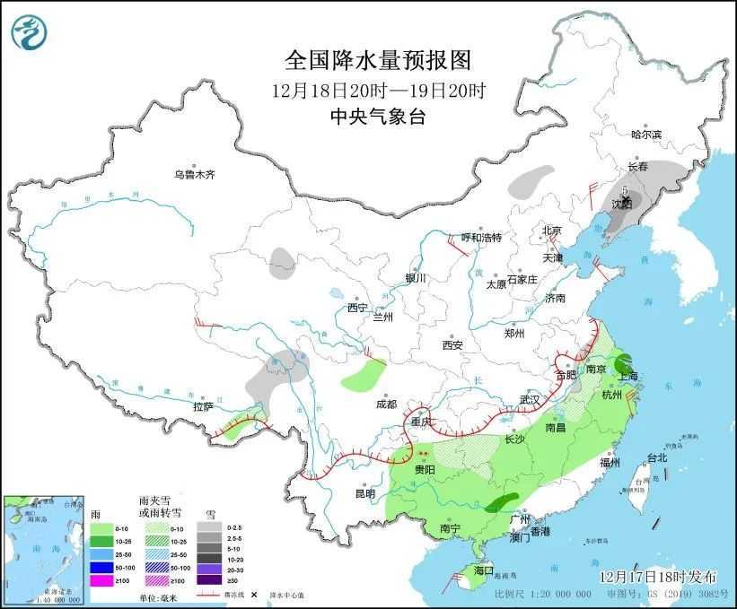 未来一周气温降新低  寒潮再次升级