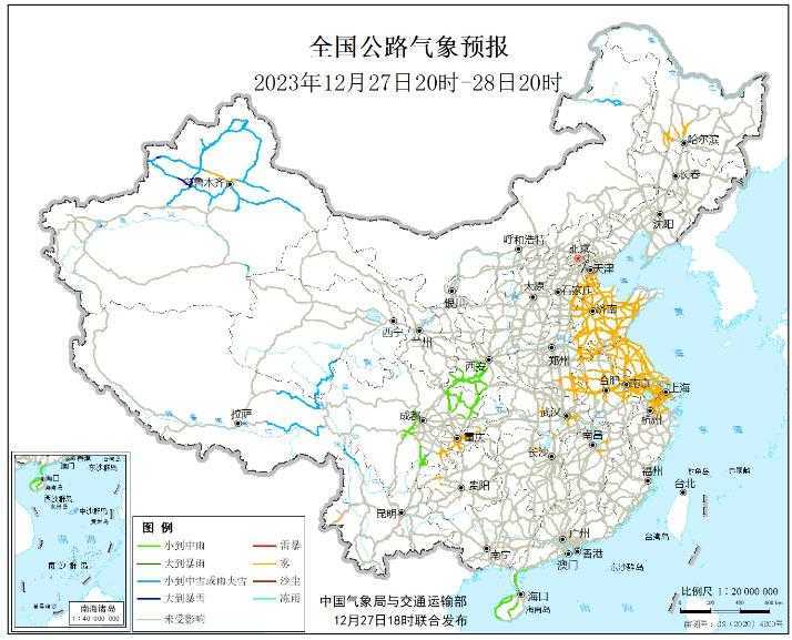 2023全国交通天气最新预报:12月28日高速路况最新实时查询