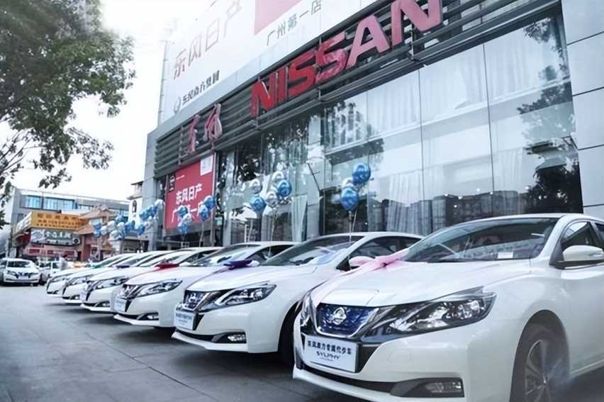 日产（Nissan）新车型动态：轩逸·经典出新款，算不算是炒冷饭？