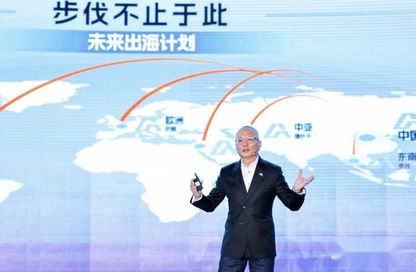 2024汽车之家空间站 新突破 新征程