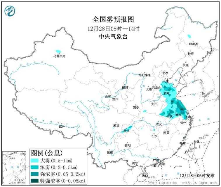 雾霾来袭天津河北等地将有重度霾 新疆降雪持续局地有大雪