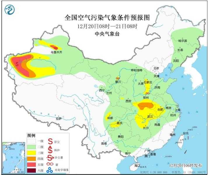 2023年12月20日环境气象预报:全国大部大气扩散条件较好