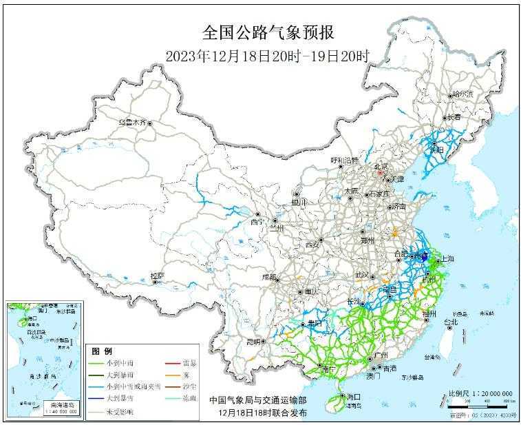 2023全国交通天气最新预报:12月19日高速路况最新实时查询