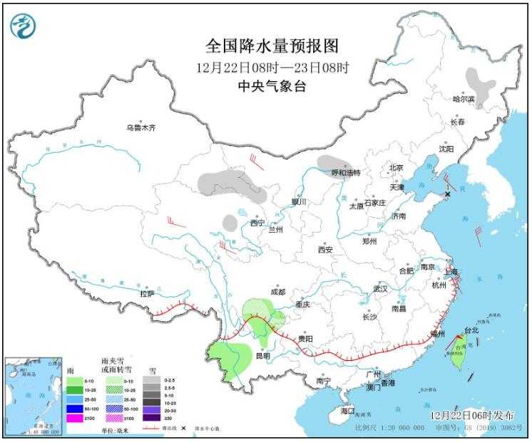 今日冬至中东部地区气温将持续低迷 周末起将开始明显回暖