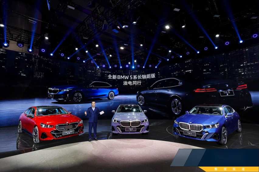 BMW 5系革新首发，长轴距豪华新体验！