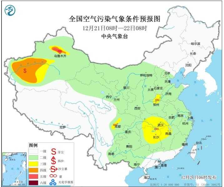 2023年12月21日环境气象预报:全国大部大气扩散条件较好