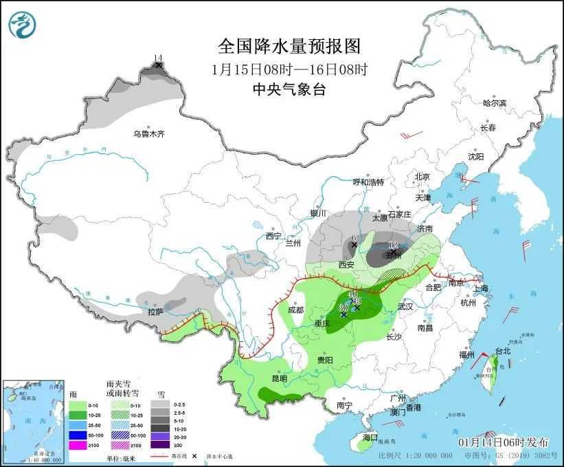 气温骤降10℃ 多轮冷空气影响全国