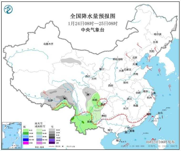 江南华南气温持续低迷 福建广东沿海大风不断