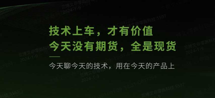 50万内性价比最高的SUV，零跑C10是喊口号还是有真实力？