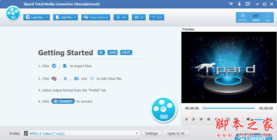 如何免费注册安装Tipard Total Media Converter视频格式转换工具插图2