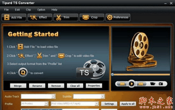 怎么免费安装注册Tipard TS Converter高清视频转换器插图2