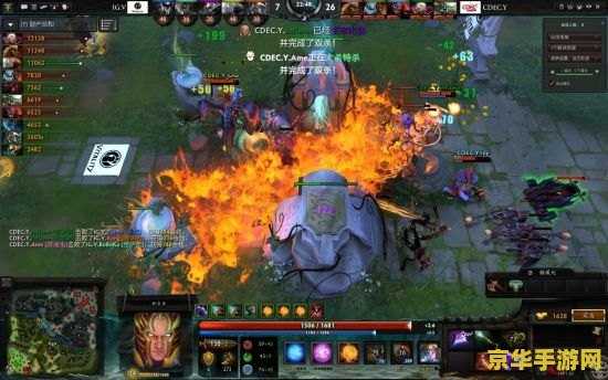 《dota2决赛》：一场电竞盛宴，英雄荣耀之战