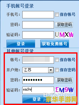 英雄联盟上单强势英雄 英雄联盟上单强势英雄