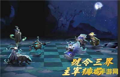 三国志12威力加强版修改器 三国志12威力加强版修改器：游戏修改的利器与潜在风险