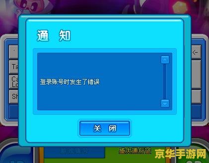 刀塔传奇9月签到英雄 刀塔传奇9月签到英雄 - 英雄介绍与玩法分析