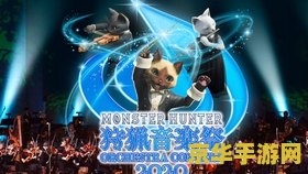 英伟达 550.9 Beta 版驱动为 PC 版《赛博朋克 2077》带来 23% 的性能提升