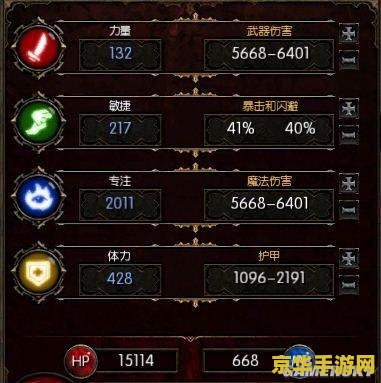 王者荣耀什么叫5V5 王者荣耀中的5V5模式解析